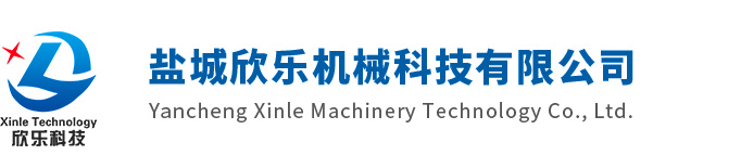 清遠市毅通織造有限公司,丙綸普強絲,丙綸高強絲 ,丙綸輕體絲,丙綸加捻絲,丙綸紗,PP紗,丙綸色紗