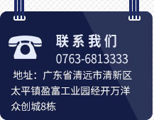 丙綸普強絲，丙綸高強絲，丙綸輕體絲，丙綸加捻絲，丙綸功能紗