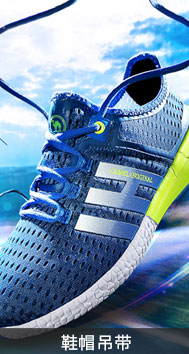 清遠市毅通織造有限公司,丙綸普強絲,丙綸高強絲 ,丙綸輕體絲,丙綸加捻絲,丙綸紗,PP紗,丙綸色紗